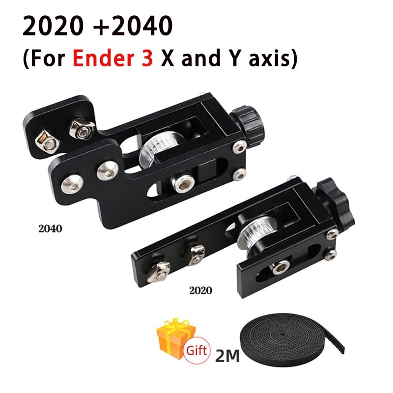2020and2040 (Ender3)